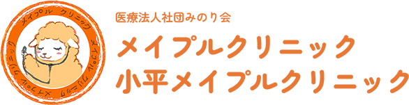 医療法人社団みのり会 メイプルクリニック